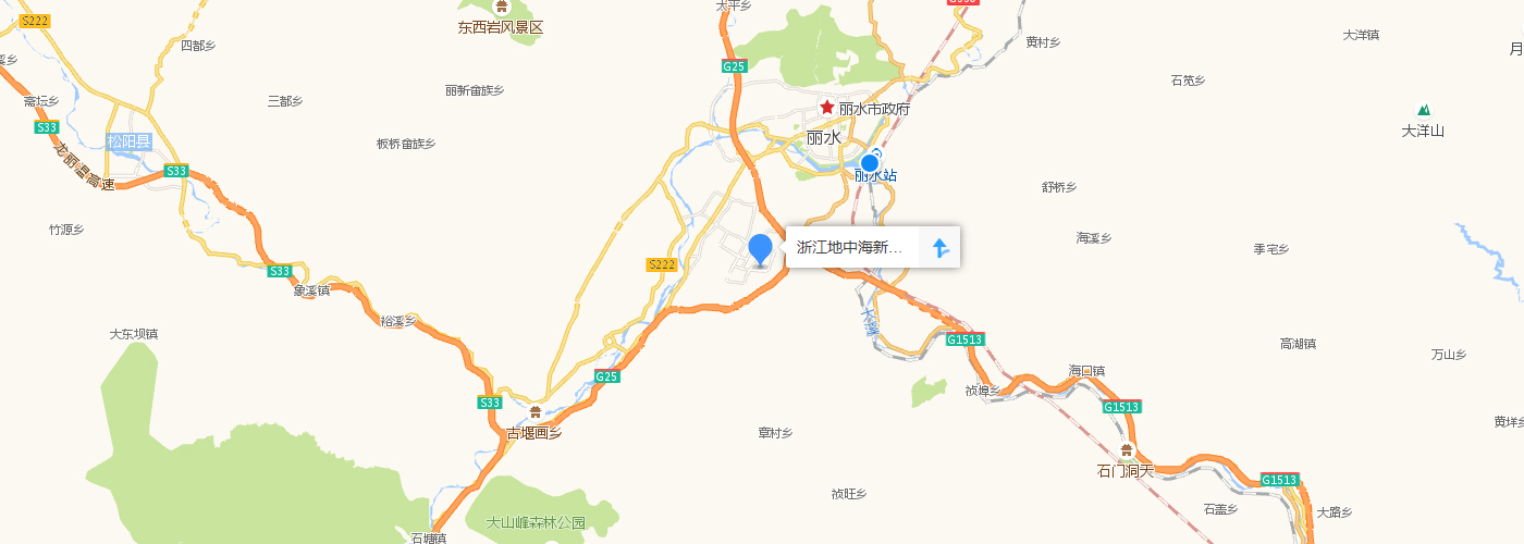 浙江地中海新能源設備有限公司